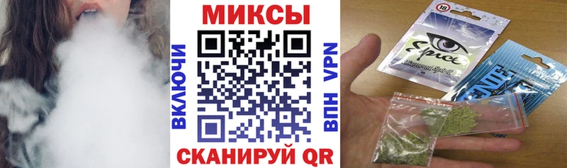 Бутират буратино  KRAKEN сайт  Кингисепп 