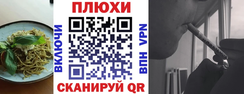 купить  цена  мориарти клад  Cannafood конопля  Кингисепп  mega ONION 