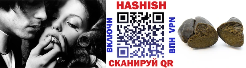 как найти закладки  Кингисепп  площадка официальный сайт  ГАШ Изолятор 