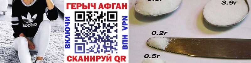 blacksprut ССЫЛКА  Кингисепп  ГЕРОИН герыч 