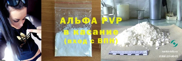 МДПВ Алексин