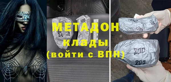 героин Алзамай