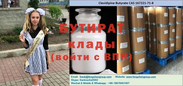 героин Алзамай