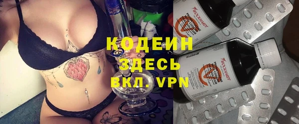 таблы Ростов
