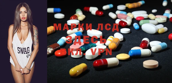МДПВ Алексин