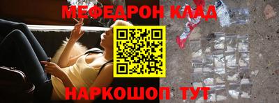 трава Бузулук