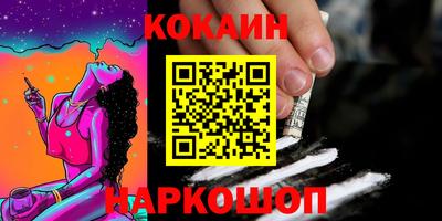 не бодяженный Бугуруслан