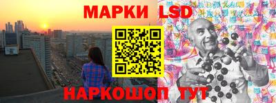 трава Бузулук