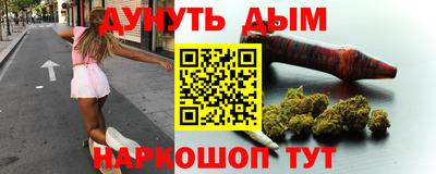 не бодяженный Бугуруслан