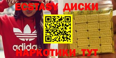 не бодяженный Бугуруслан