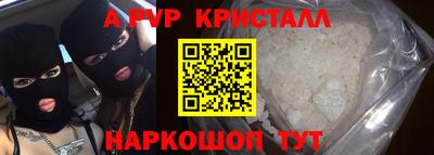 не бодяженный Бугуруслан