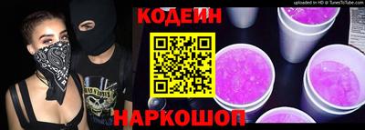 трава Бузулук