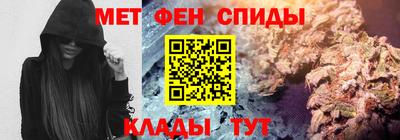 трава Бузулук