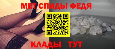 трава Бузулук