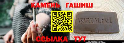 не бодяженный Бугуруслан