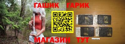 не бодяженный Бугуруслан