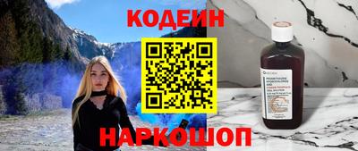 не бодяженный Бугуруслан