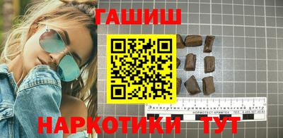 трава Бузулук