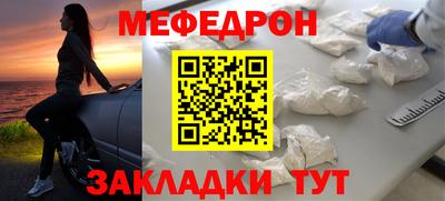 не бодяженный Бугуруслан