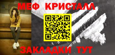 не бодяженный Бугуруслан