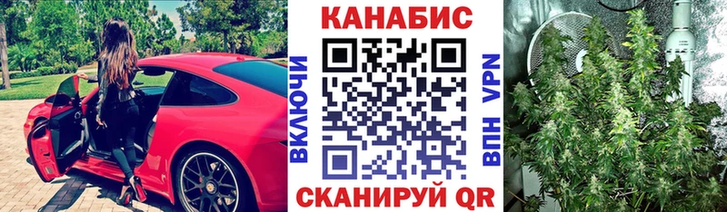 МАРИХУАНА Amnesia наркота Кингисепп